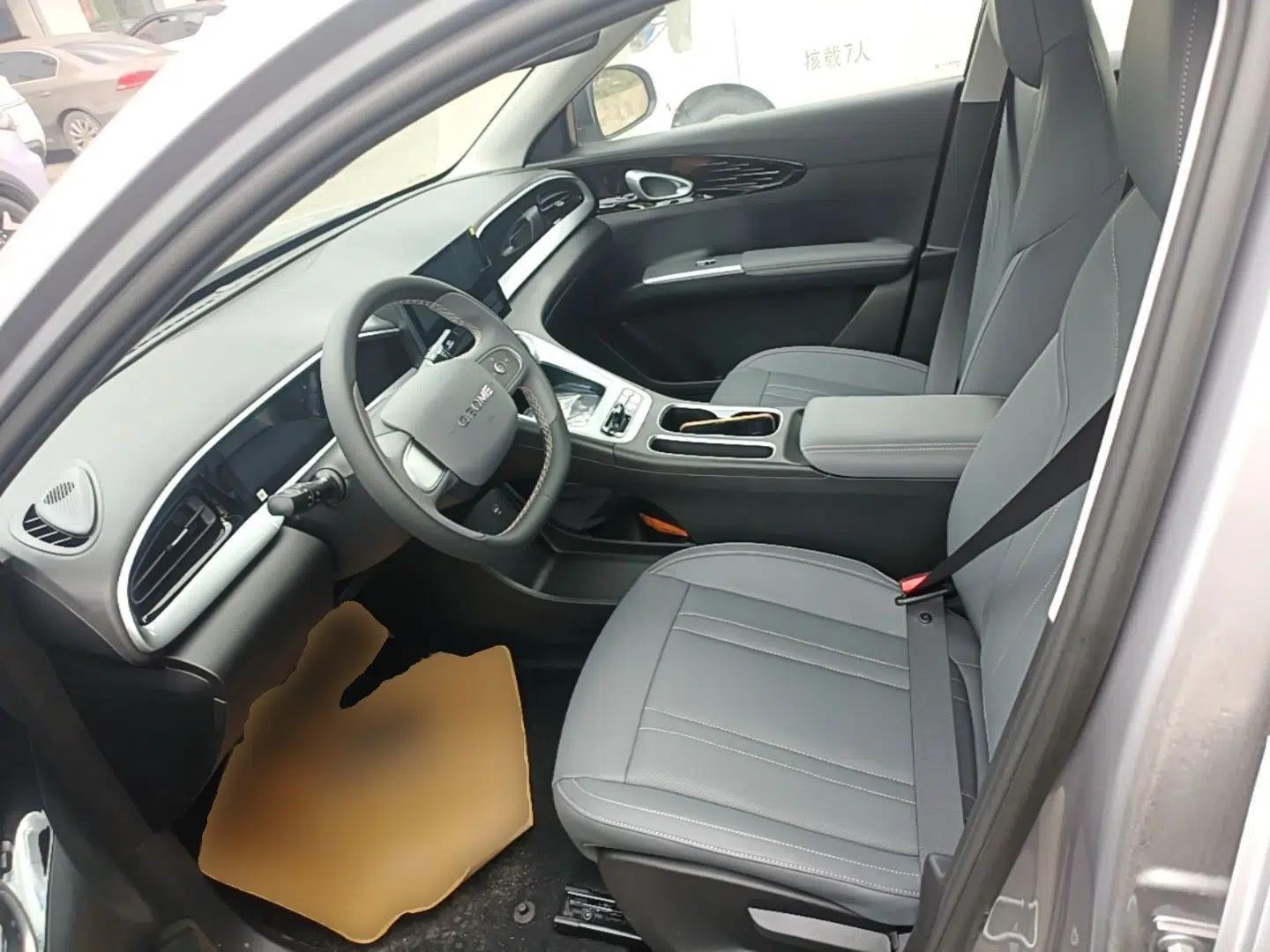 Geely Galaxy Geome 2026 Model 310km Youth Edition — миниатюра 17
