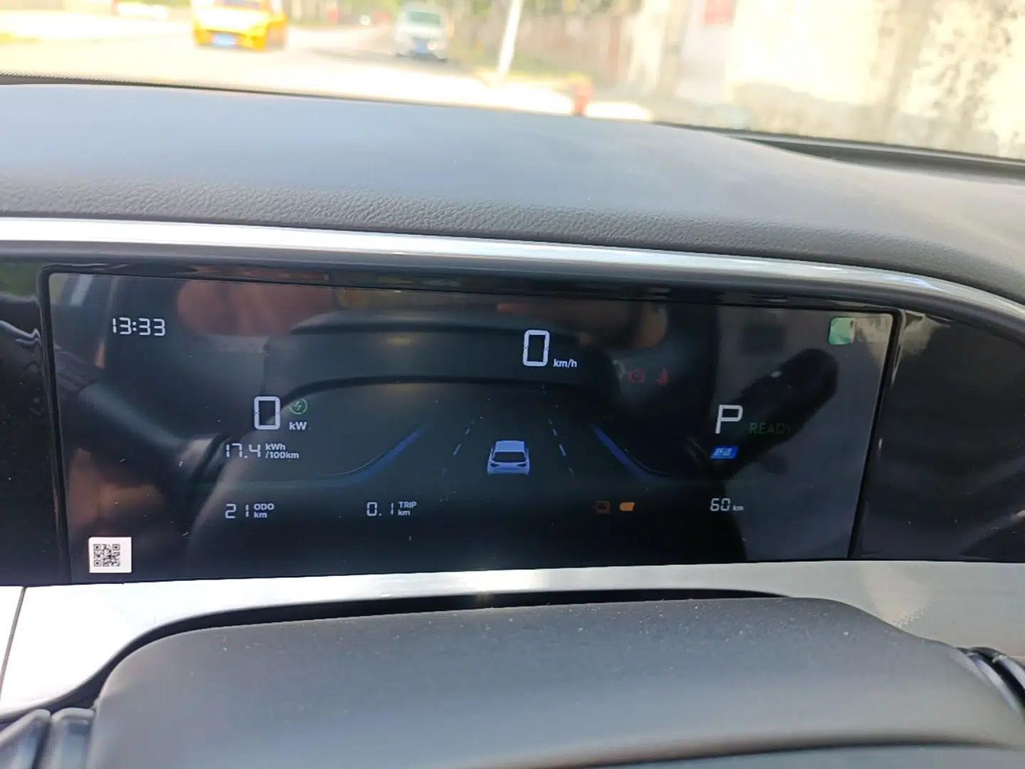 Geely Galaxy Geome 2026 Model 310km Youth Edition — миниатюра 14