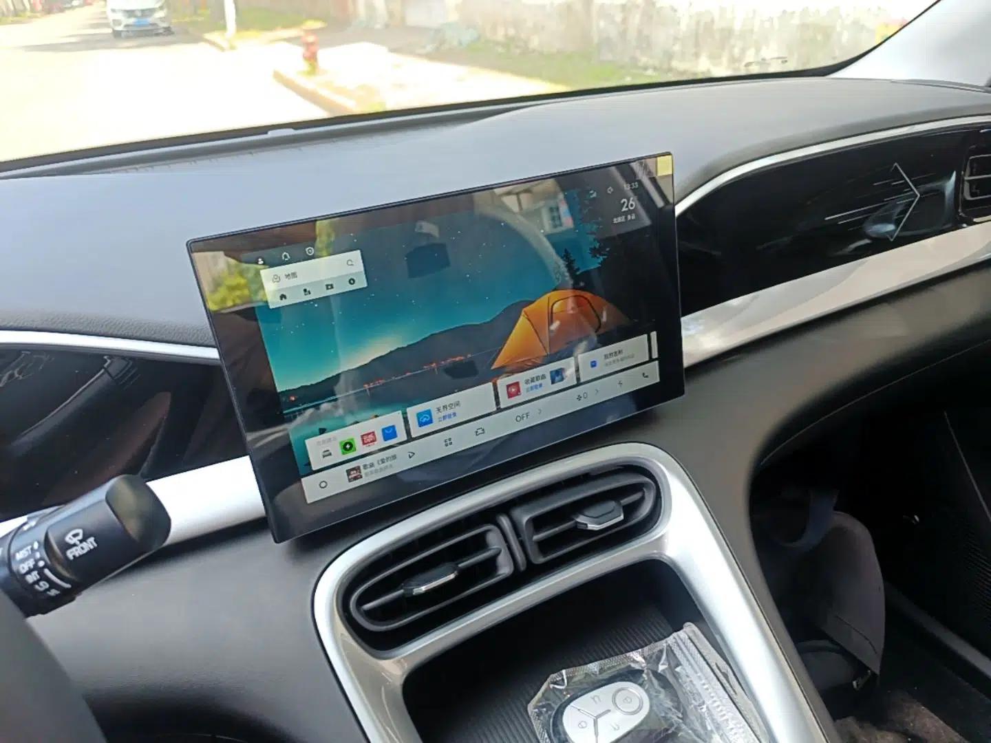 Geely Galaxy Geome 2026 Model 310km Youth Edition — миниатюра 15