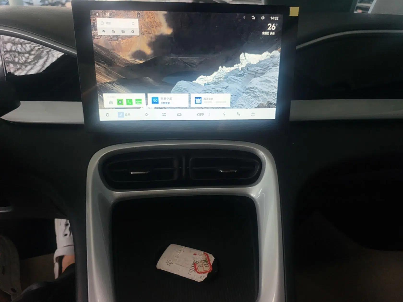 Geely Galaxy Geome 2025 410 km Free Version — миниатюра 15