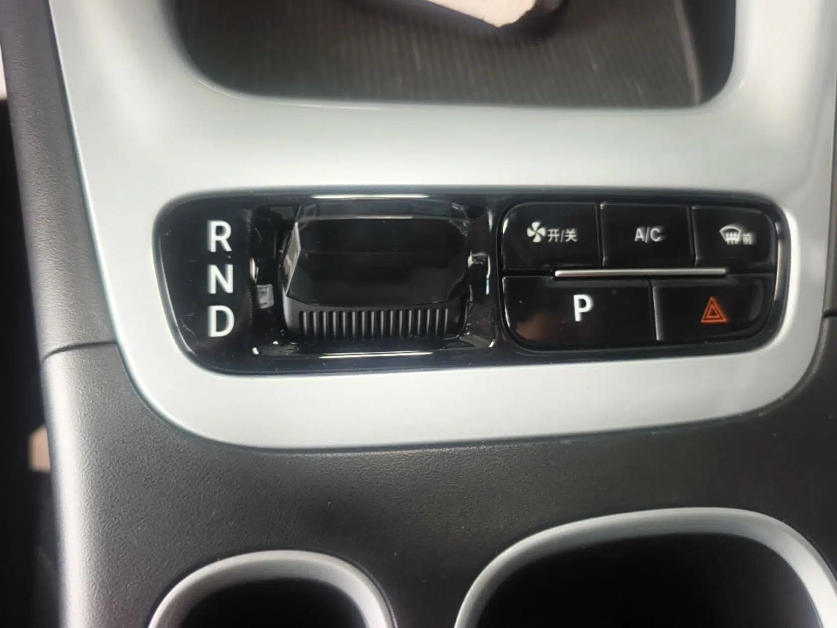Geely Galaxy Geome 2025 410 km Free Version — миниатюра 16