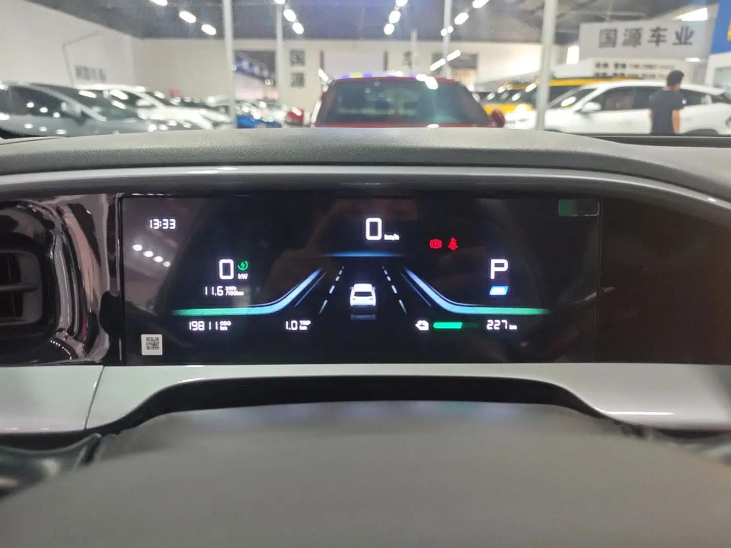 Geely Galaxy Geome 2025 UP 410km Exploration Edition — миниатюра 14