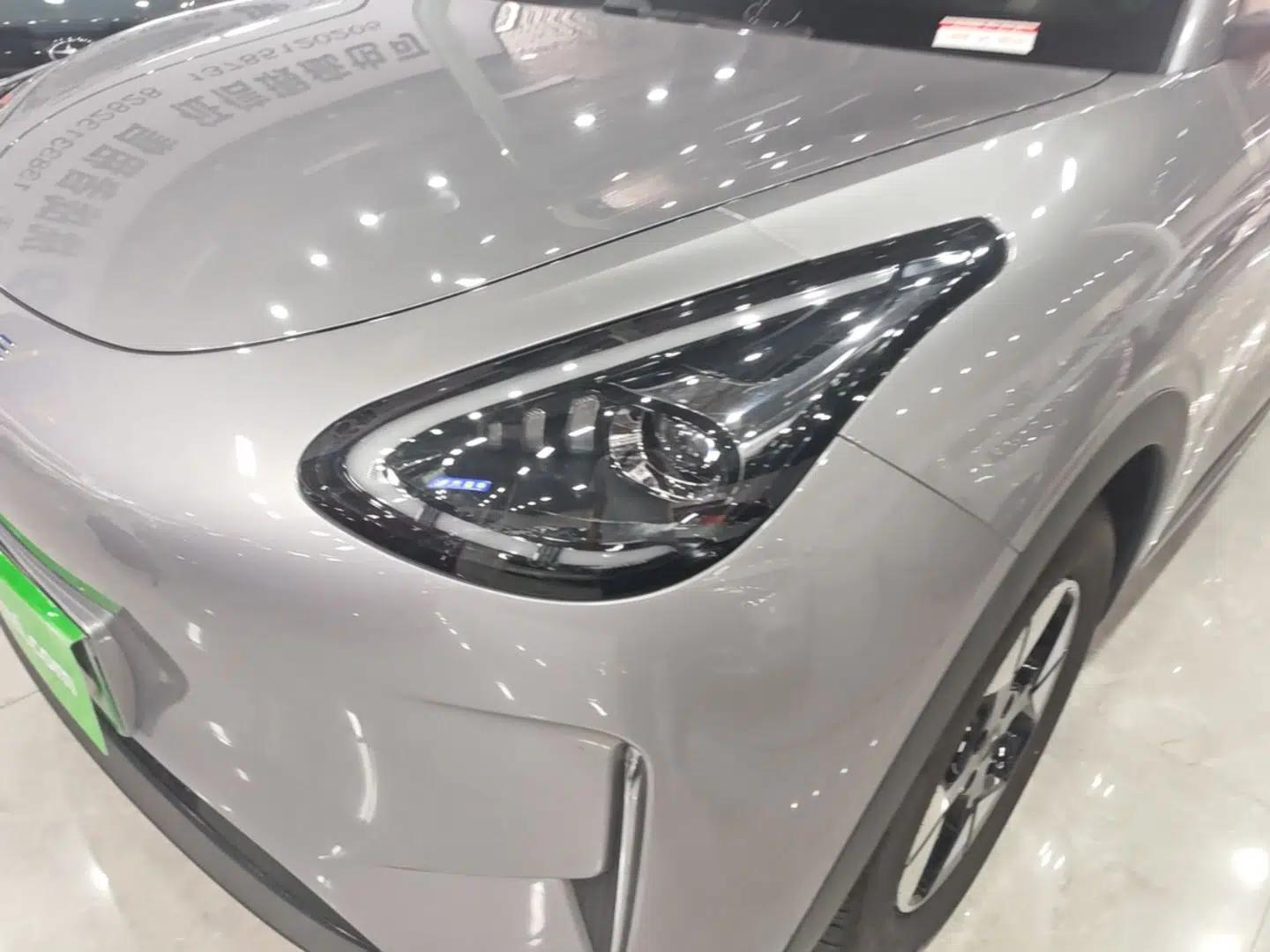 Geely Galaxy Geome 2025 UP 410km Exploration Edition — миниатюра 8