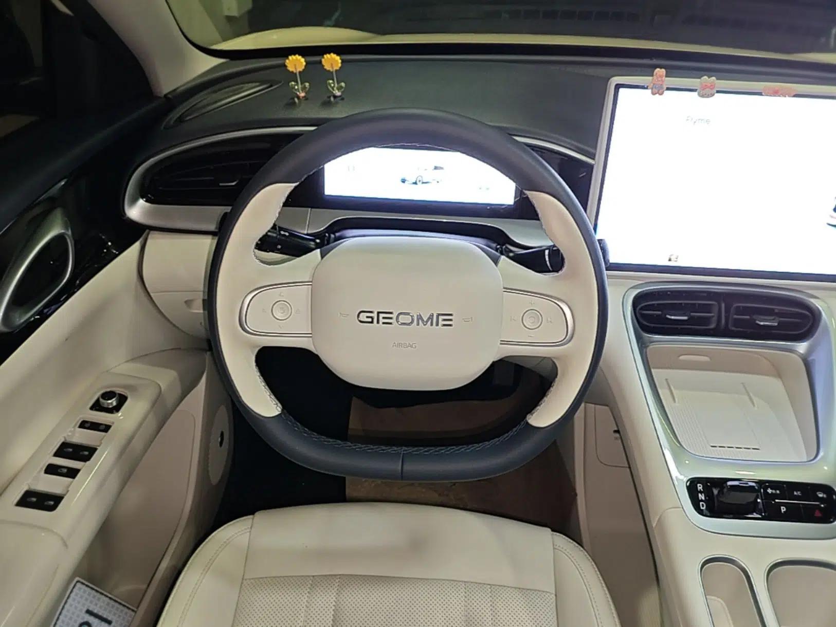 Geely Galaxy Geome 2025 UP 410km Exploration+ Edition — миниатюра 19