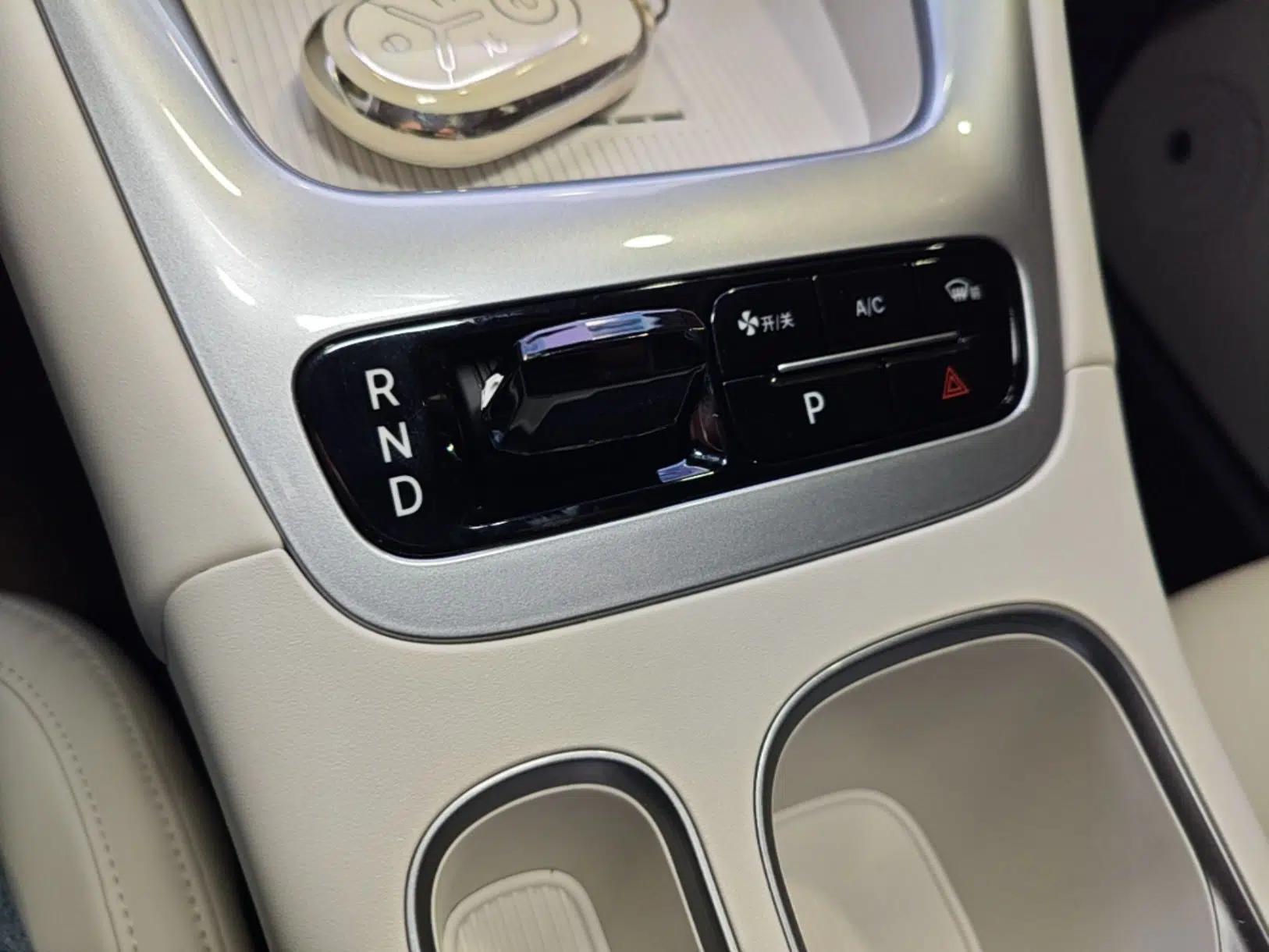 Geely Galaxy Geome 2025 UP 410km Exploration+ Edition — миниатюра 22