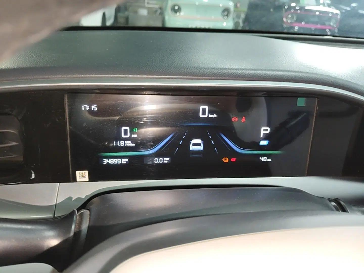 Geely Galaxy Geome 2025 310km Dream Edition — миниатюра 14