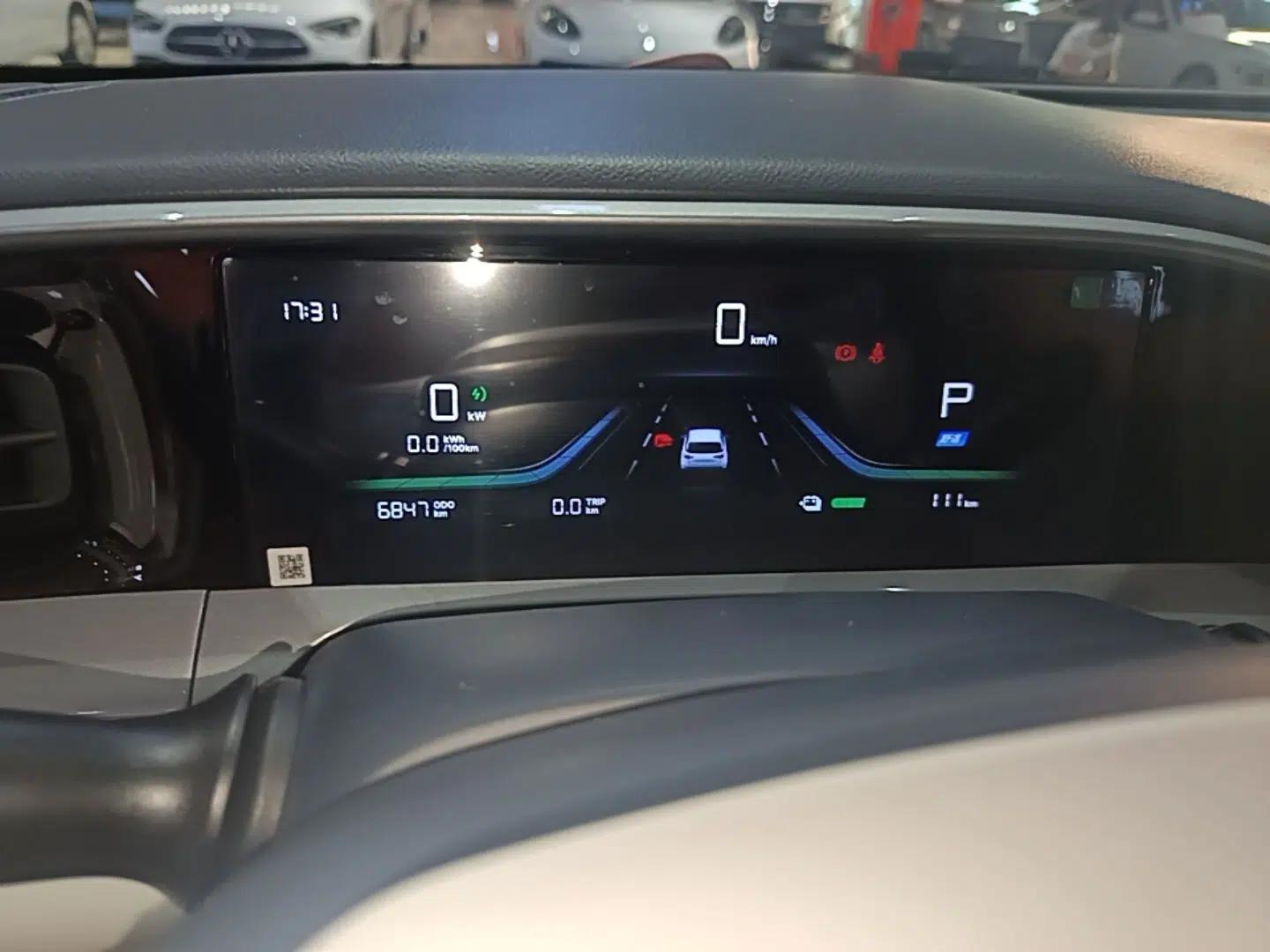 Geely Galaxy Geome 2025 310km Youth Edition — миниатюра 19