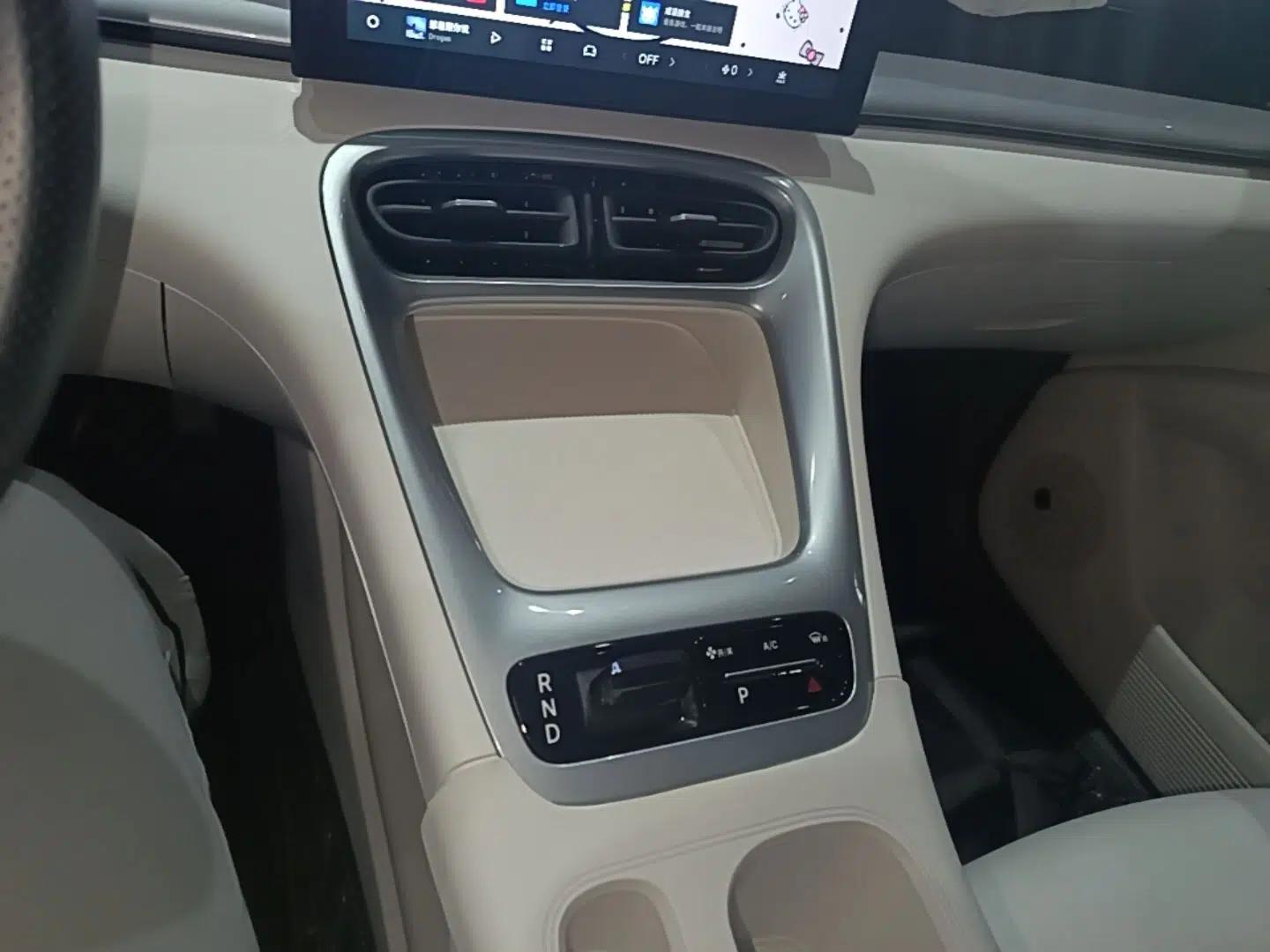 Geely Galaxy Geome 2025 310km Youth Edition — миниатюра 21