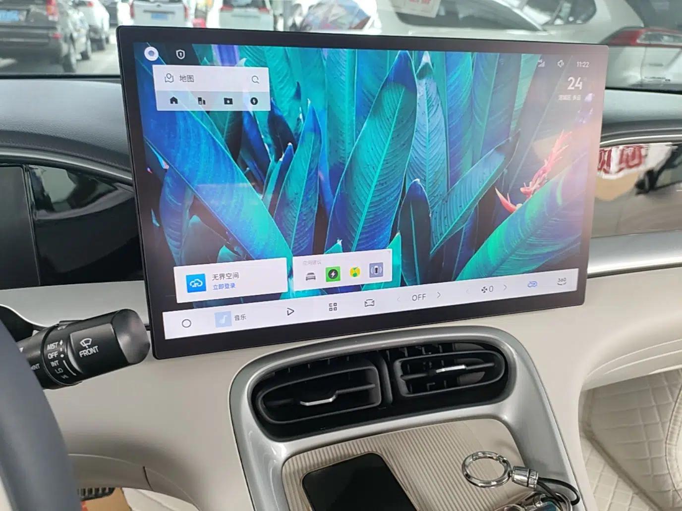 Geely Galaxy Geome 2025 310km Dream Edition — миниатюра 15