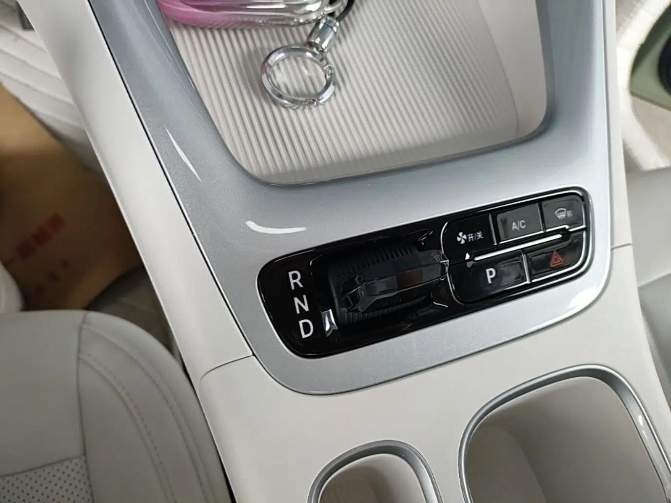 Geely Galaxy Geome 2025 310km Dream Edition — миниатюра 16