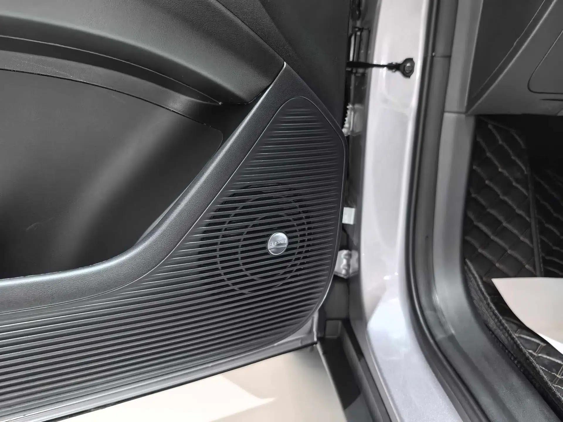 Geely Galaxy Geome 2025 310km Dream Edition — миниатюра 11