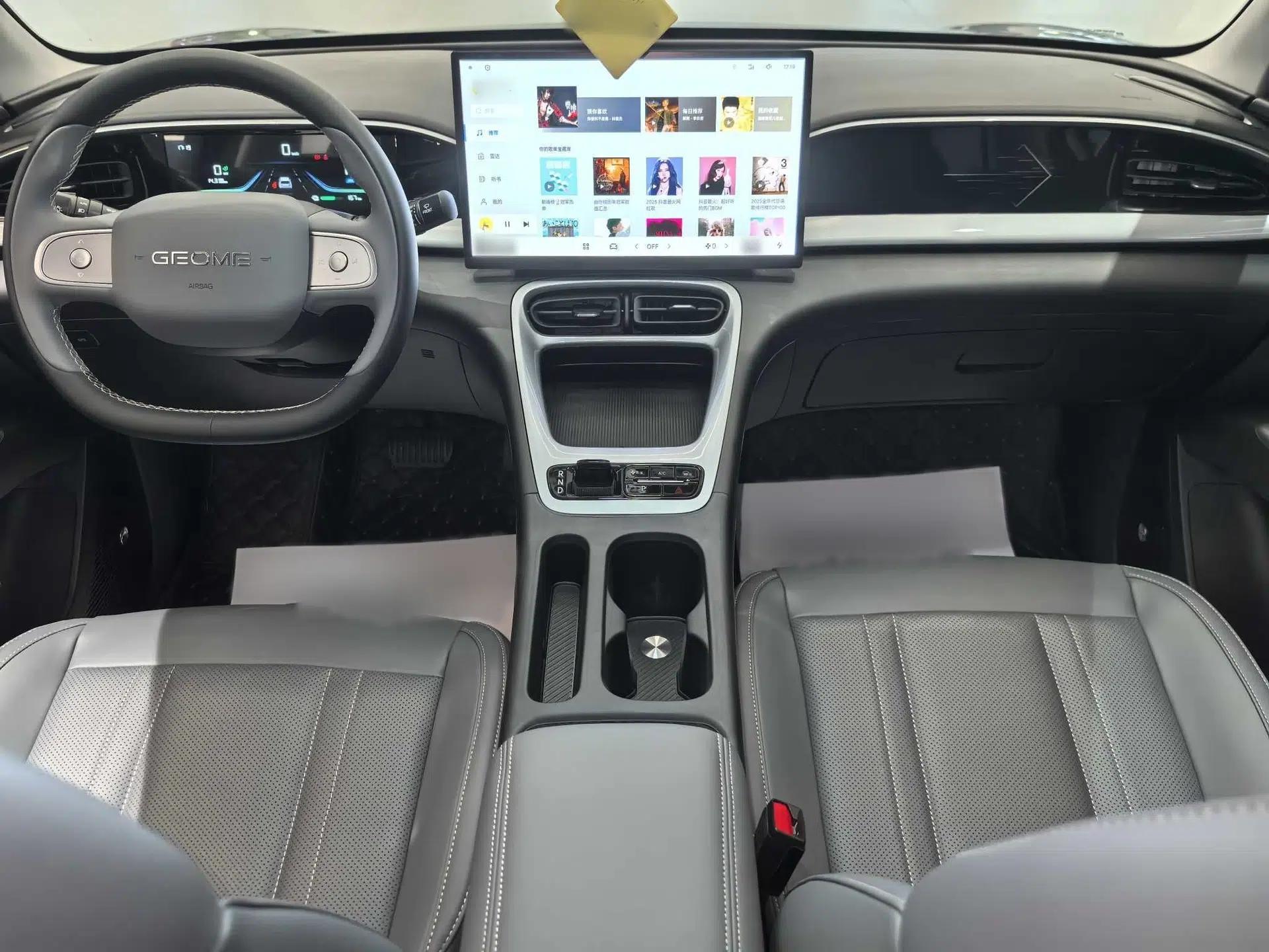 Geely Galaxy Geome 2025 310km Dream Edition — миниатюра 14