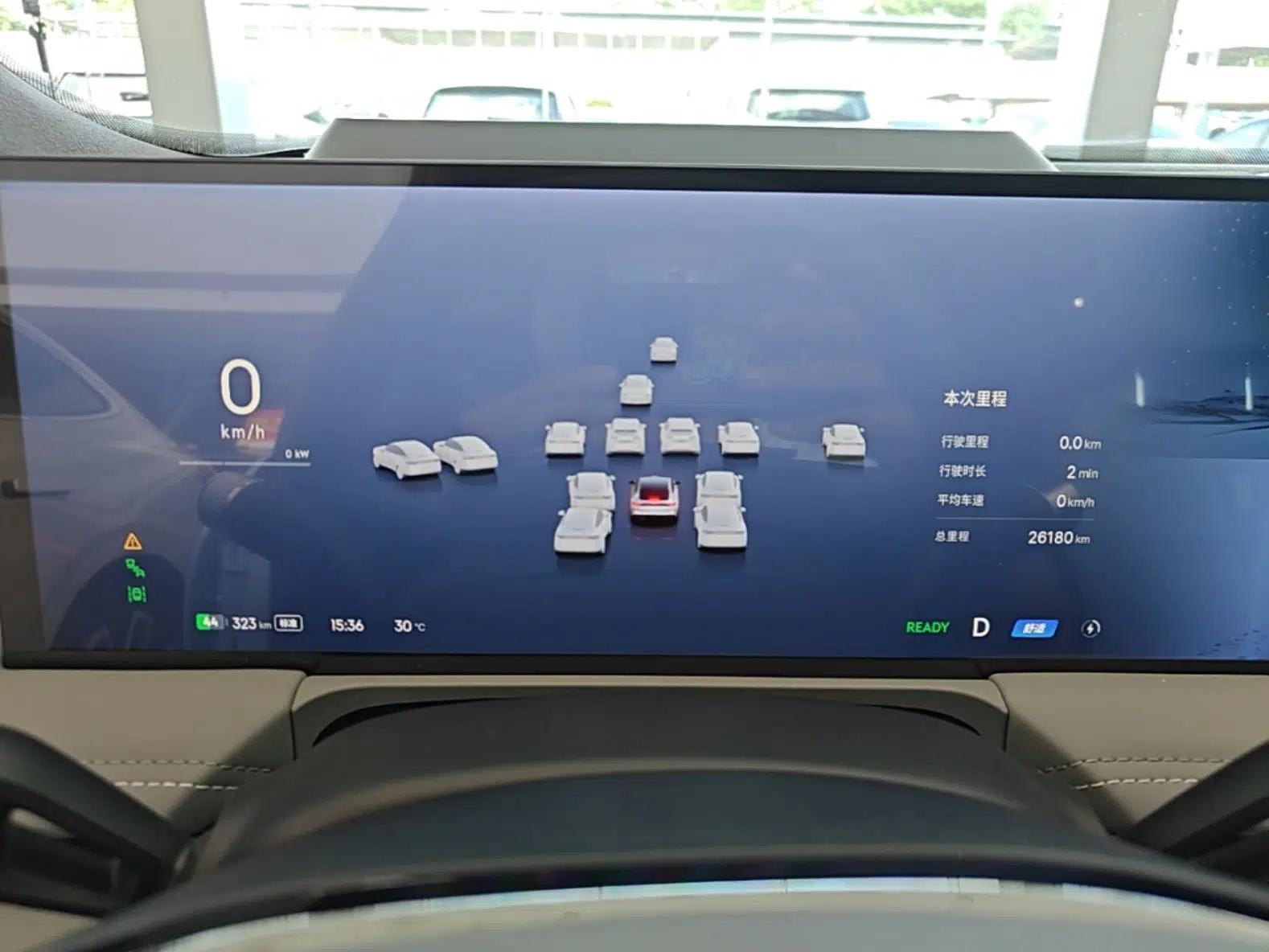 Geely Galaxy E8 2025 700 km Long-Range Intelligent Driving Version — миниатюра 14