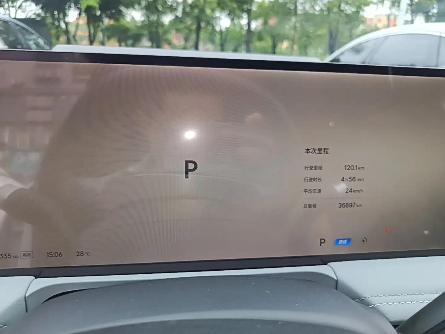 Geely Galaxy E8 2024 665 km Range Rear-Drive Starship Long-Range Version — миниатюра 14