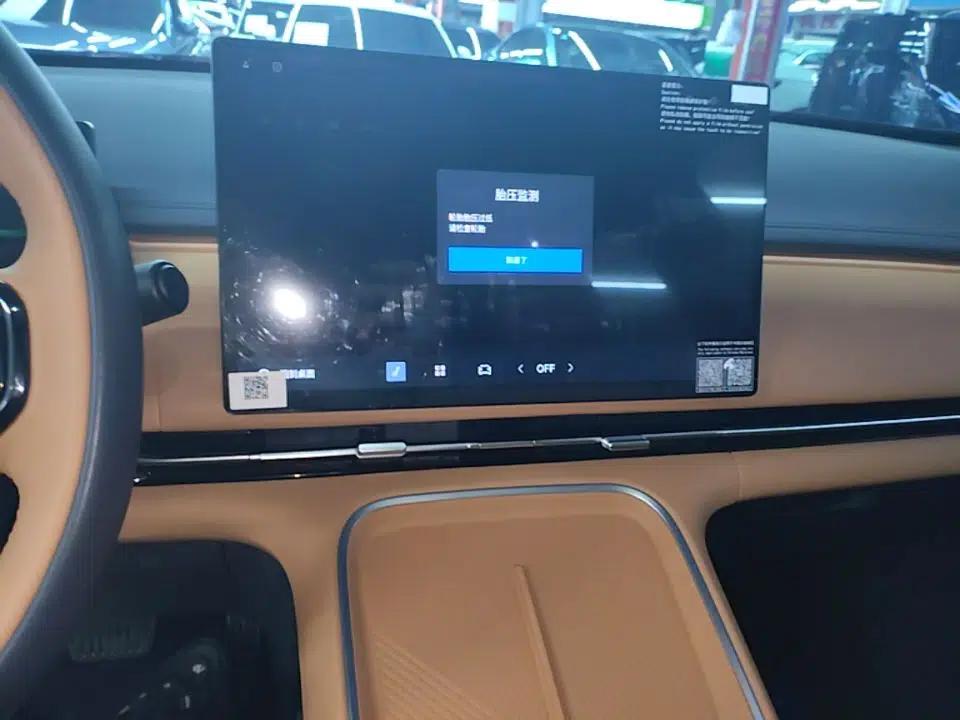 Geely Galaxy Xingjian 7 EM-i 2025 55 km Launch Edition — миниатюра 20