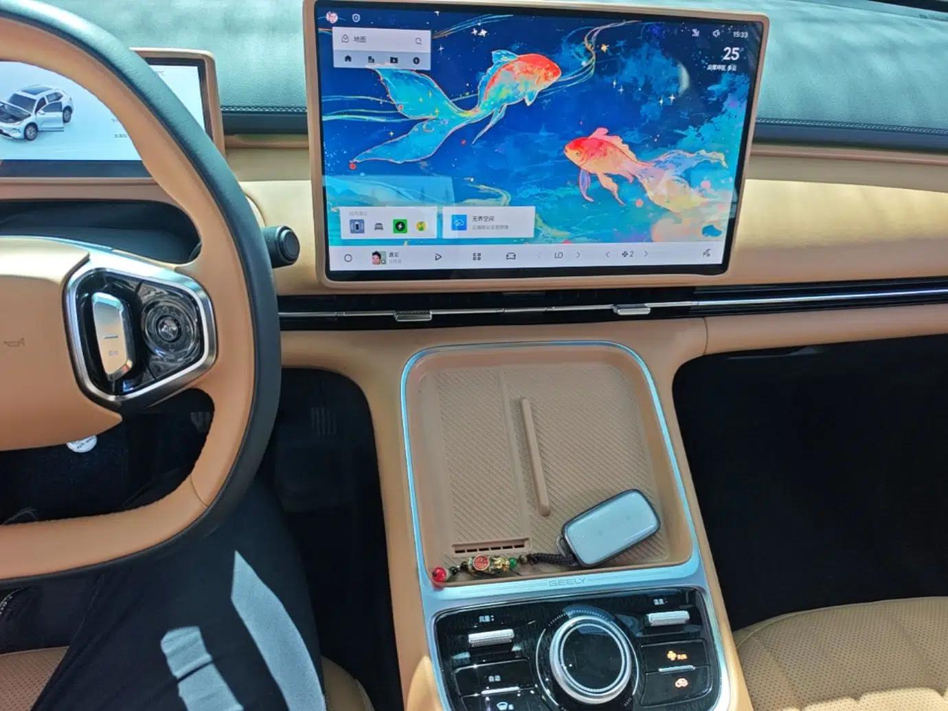 Geely Galaxy Xingjian 7 EM-i 2025 120km Navigator Edition — миниатюра 15