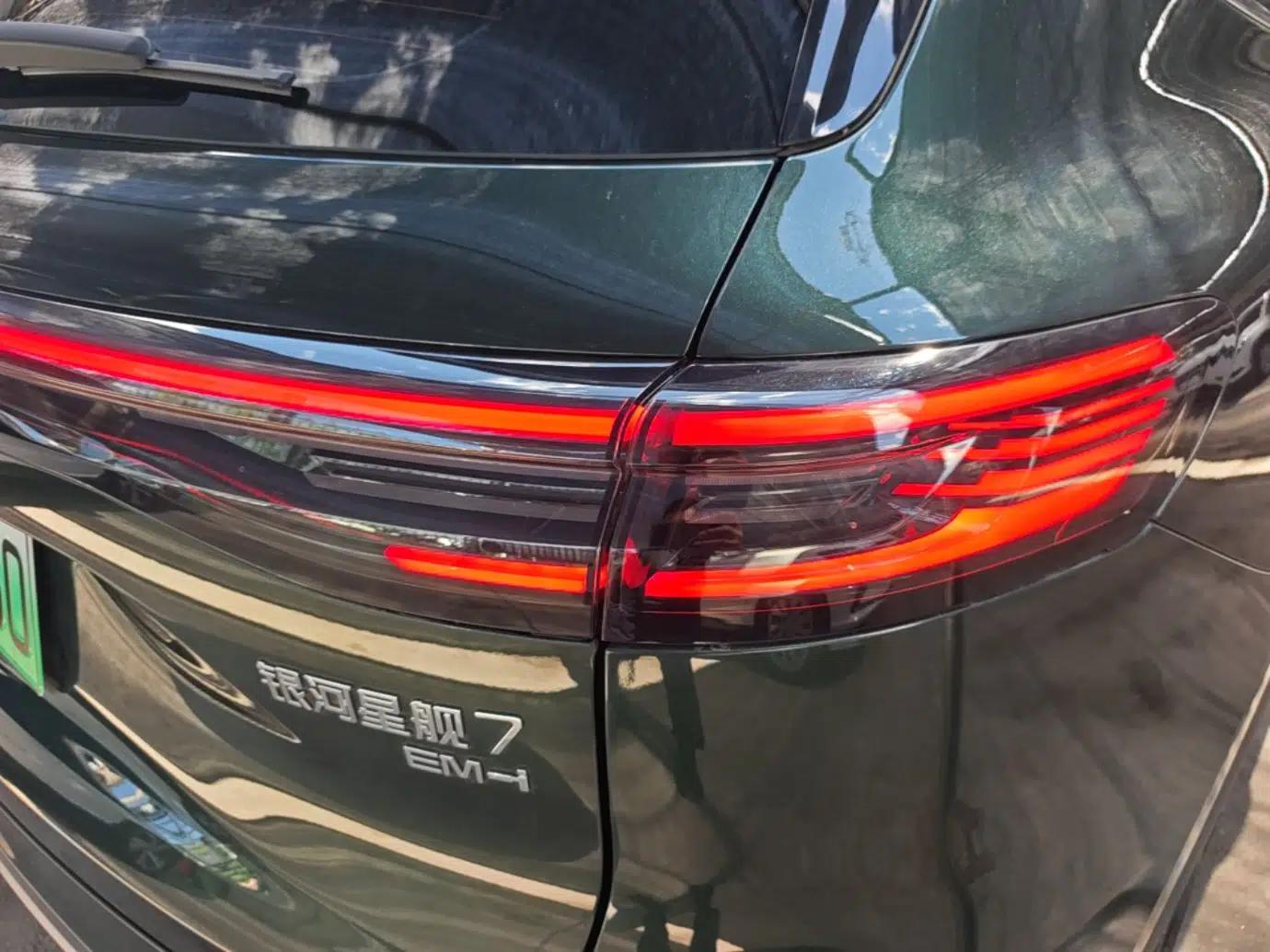 Geely Galaxy Xingjian 7 EM-i 2025 120km Navigator Edition — миниатюра 9