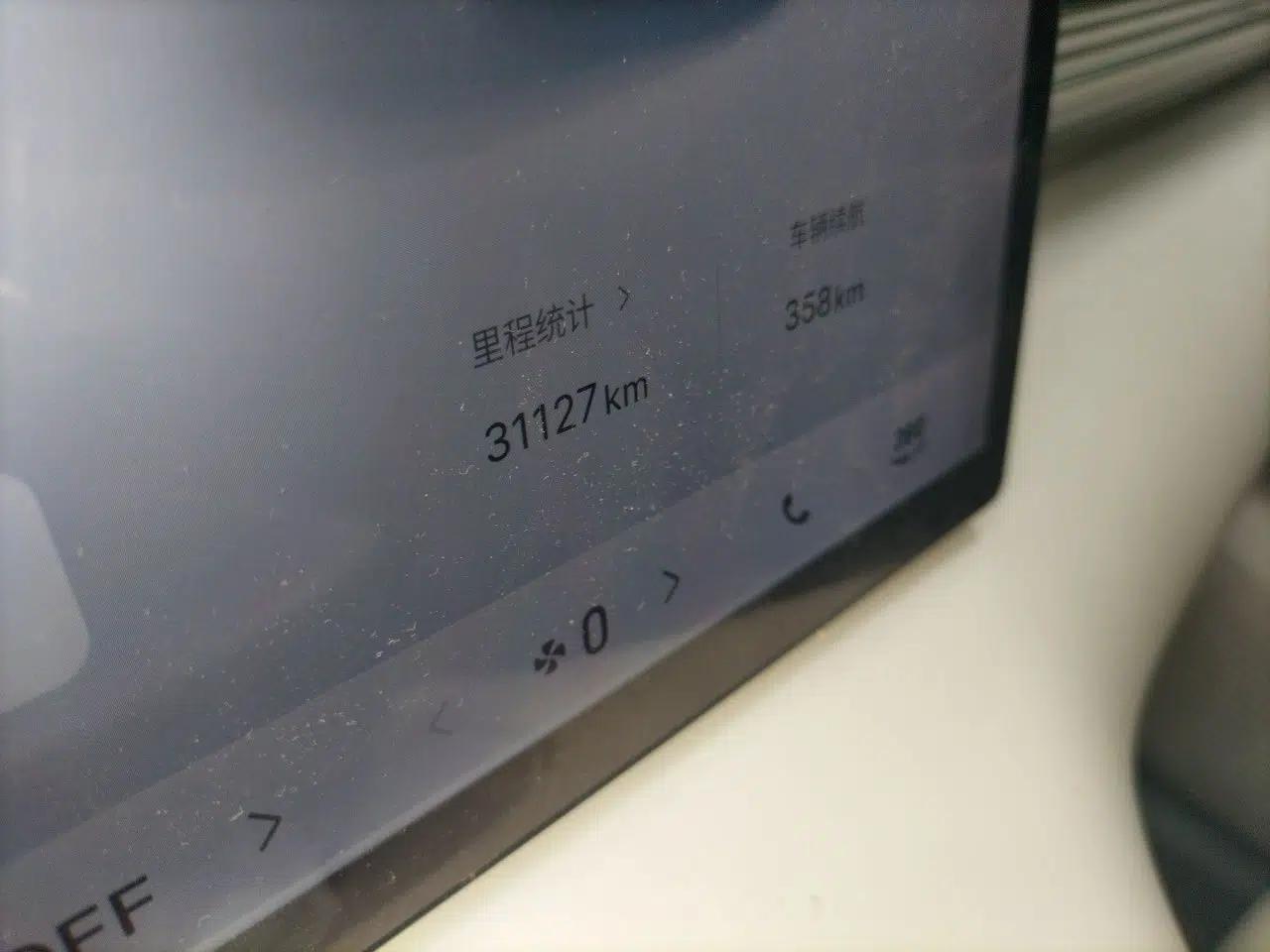 Geely Galaxy E5 2024 530 km Exploration+ Version — миниатюра 12