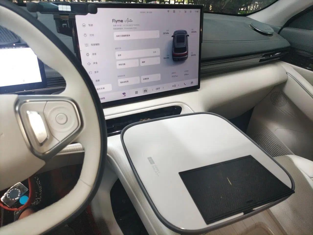 Geely Galaxy E5 2024 530 km Exploration+ Version — миниатюра 13