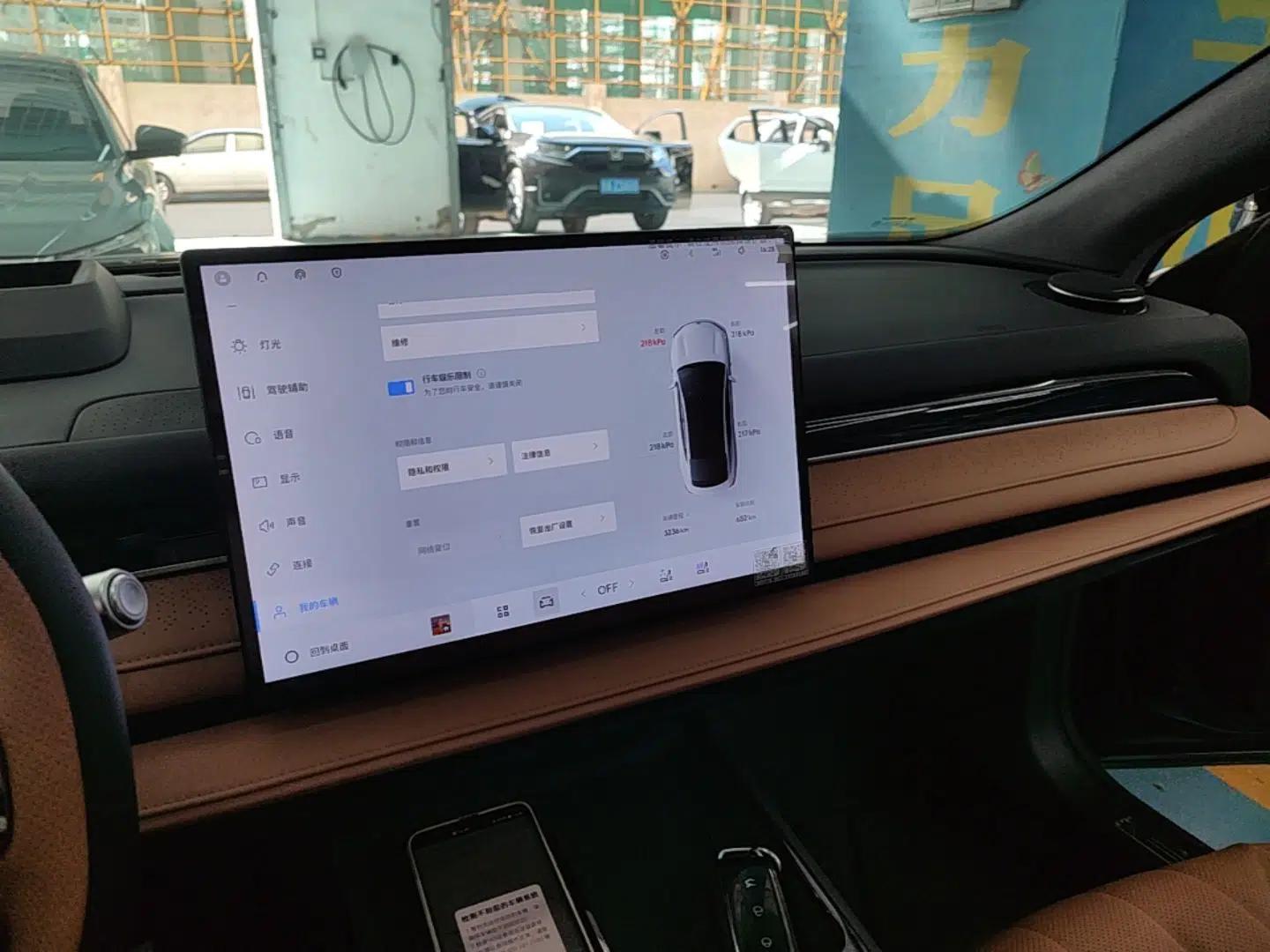 Geely Galaxy 8 2025 130km EM-P Starship Edition — миниатюра 20