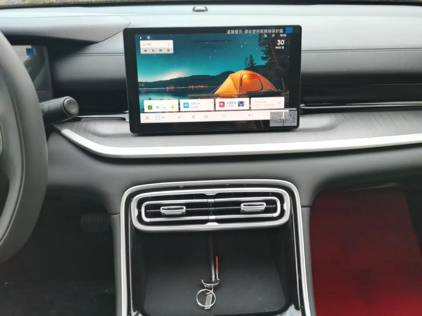 Geely Galaxy Stellar 6 2026 Model 125km Free-Style Edition — миниатюра 15