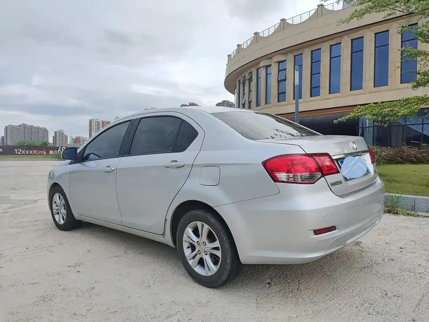 Great Wall C30 2013 1.5L Manual Deluxe Edition — миниатюра 7