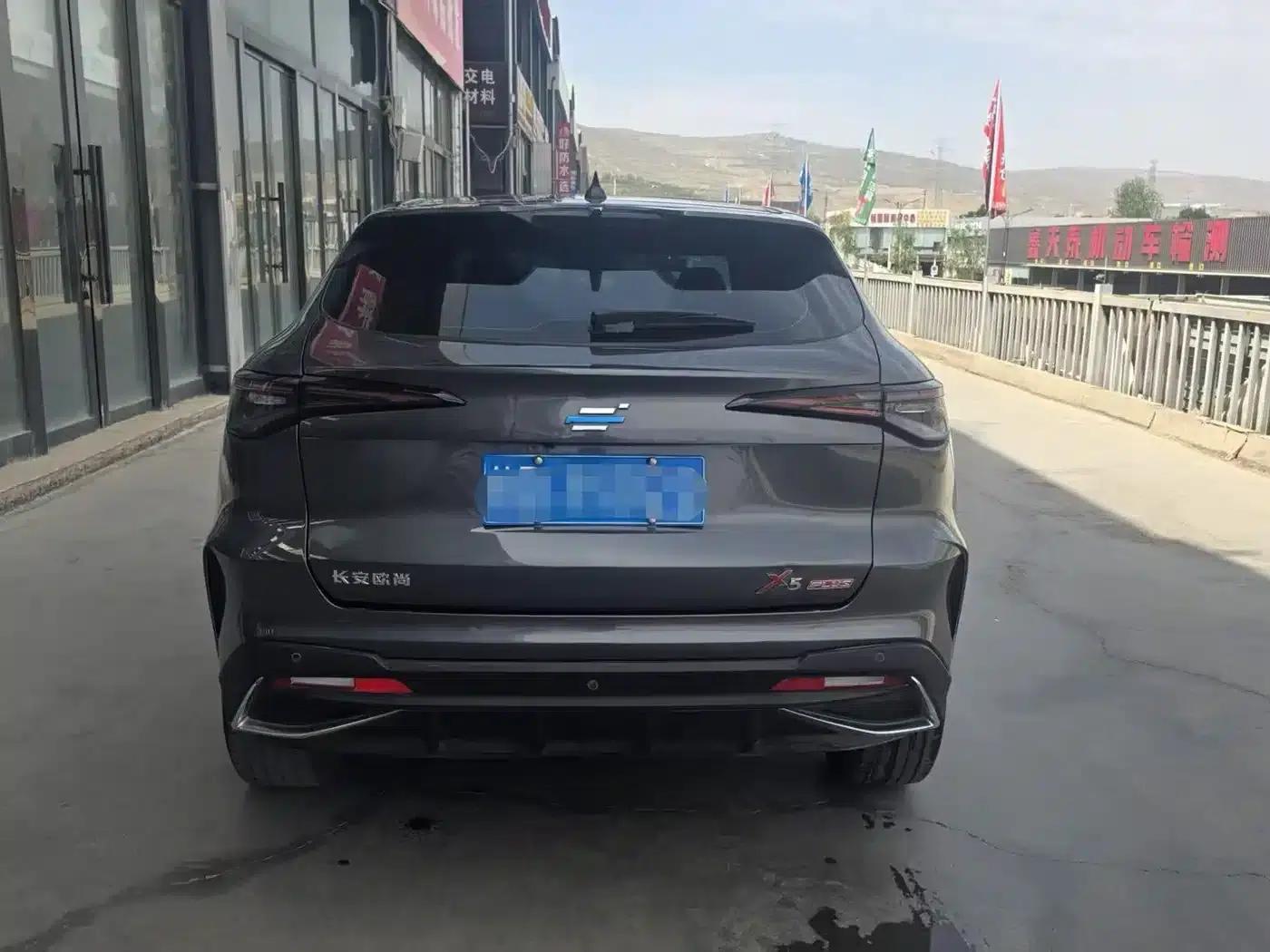 Changan Oushang X5 PLUS 2023 1.5T DCT Pioneer Edition — миниатюра 3