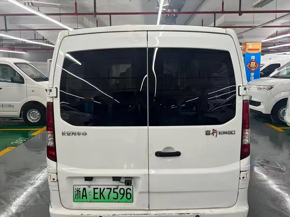 Changan Ruixing EM80 2024 Model, 6-seater, split-door comfort version, 41.86kWh — миниатюра 6