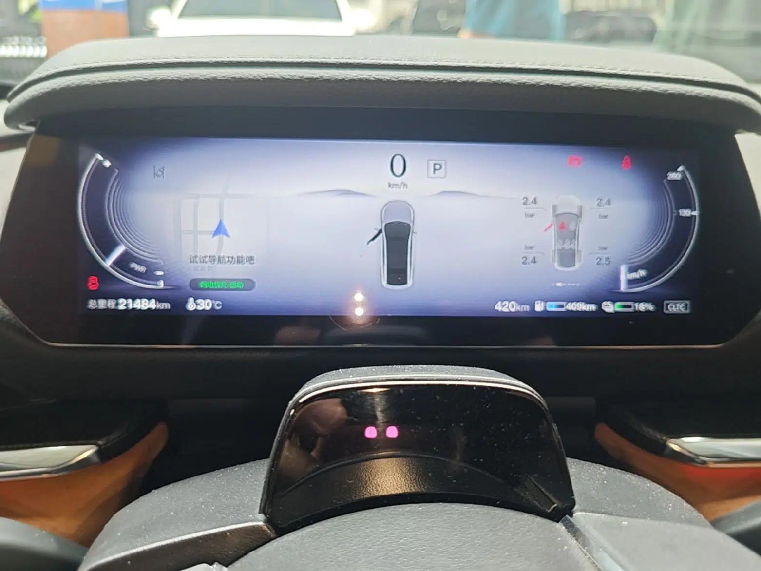 Mazda EZ-6 2024 Range-Extended 200 Luxury Edition — миниатюра 14