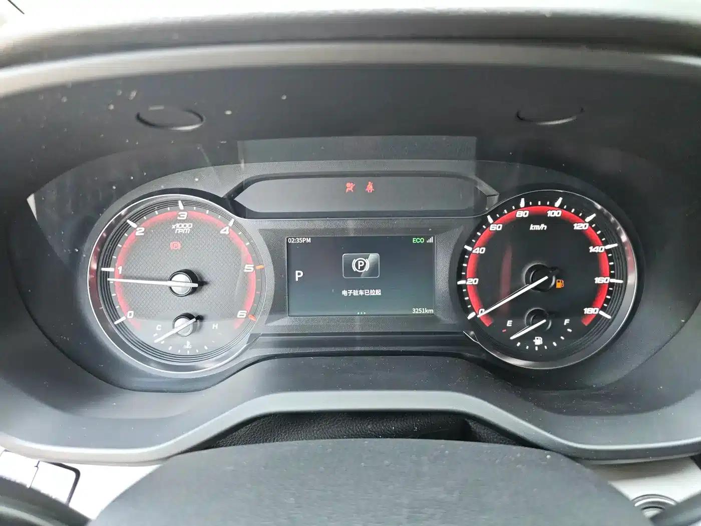 Xintu V70 2023 2.0T Elite Edition Automatic Long Wheelbase Mid-Roof 6/7 Seats — миниатюра 13
