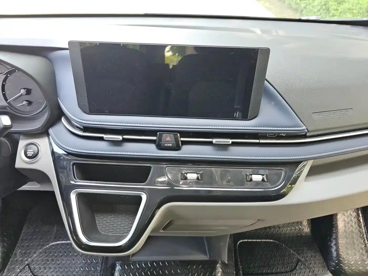 Xintu V70 2023 2.0T Elite Edition Automatic Long Wheelbase Mid-Roof 6/7 Seats — миниатюра 15