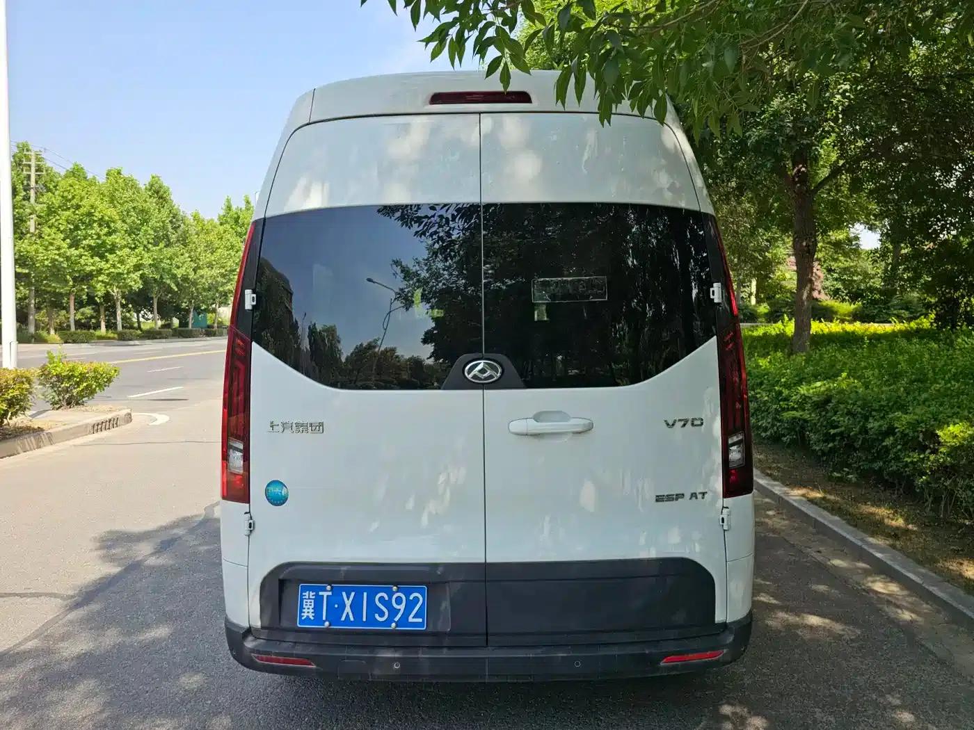 Xintu V70 2023 2.0T Elite Edition Automatic Long Wheelbase Mid-Roof 6/7 Seats — миниатюра 5