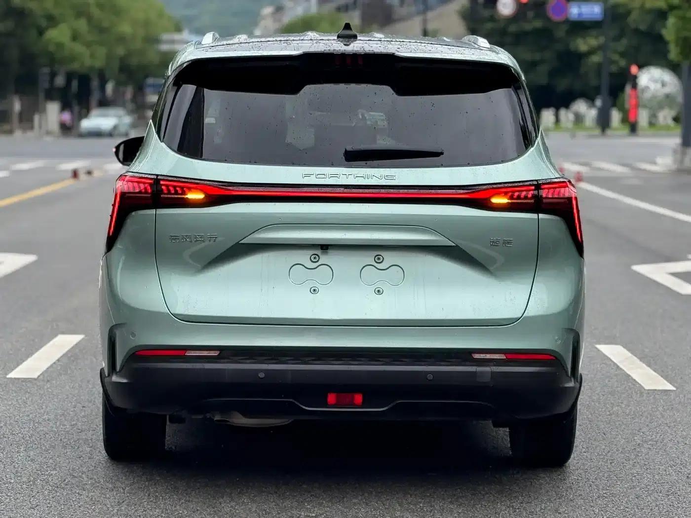 Fengxing Yacht 2022 1.5T DCT Wave Chaser Edition — миниатюра 6
