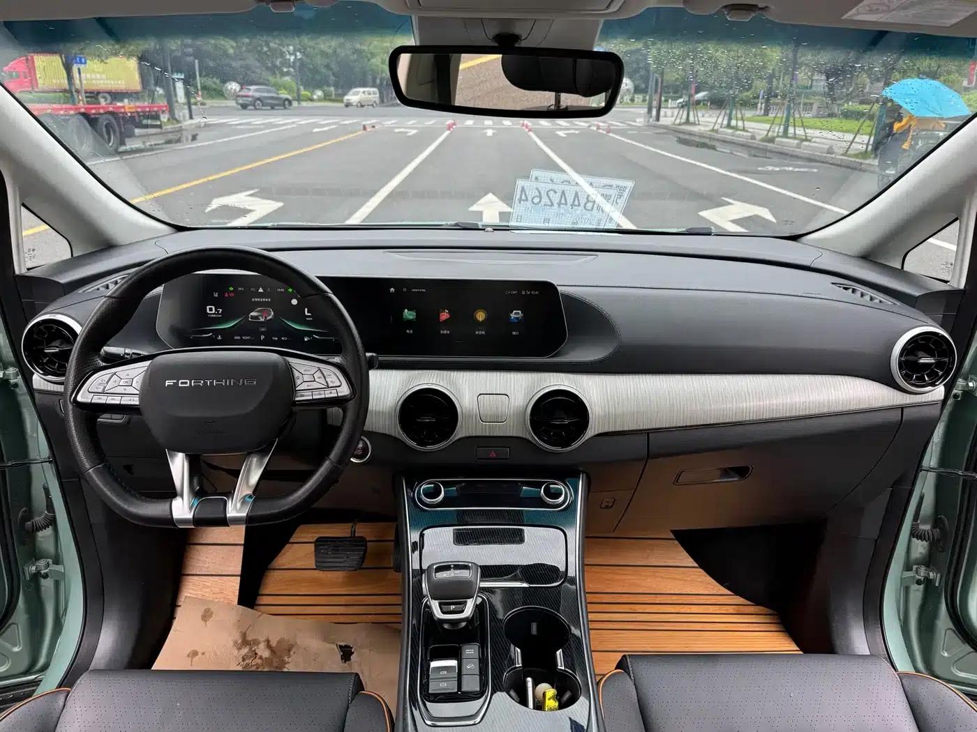 Fengxing Yacht 2022 1.5T DCT Wave Chaser Edition — миниатюра 9