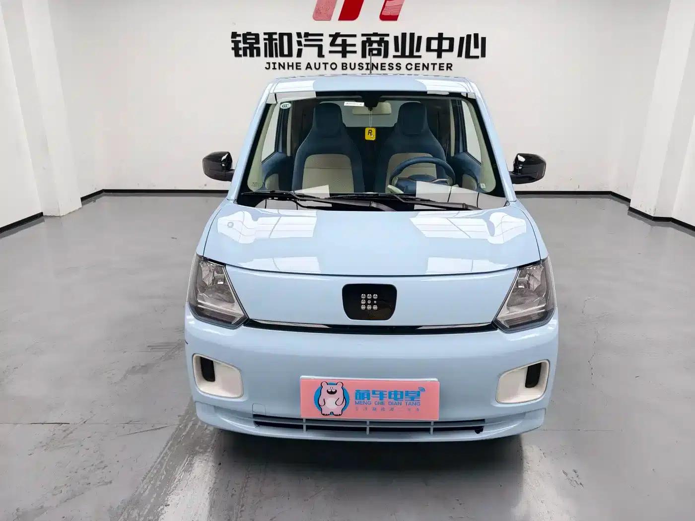 Fengguang MINIEV 2022 Candy Edition - Marshmallow — миниатюра 2