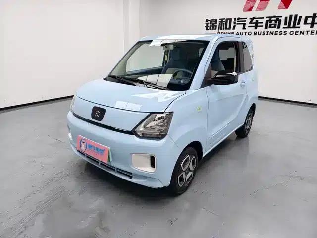 Fengguang MINIEV 2022 Candy Edition - Marshmallow