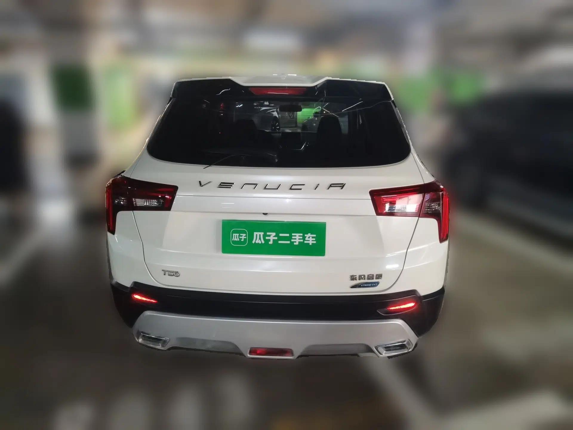 Venucia T60 2020 1.6L CVT Smart Drive Version China VI Standard — миниатюра 5