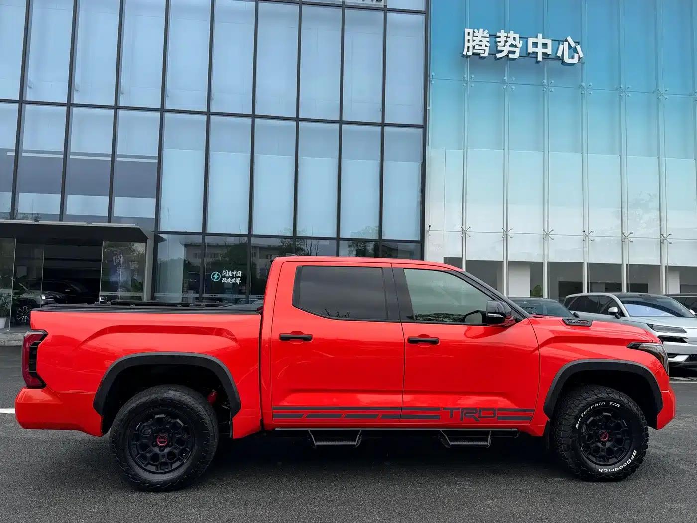 2023 Tundra 3.5T TRD Pro (Canadian Spec) — миниатюра 20
