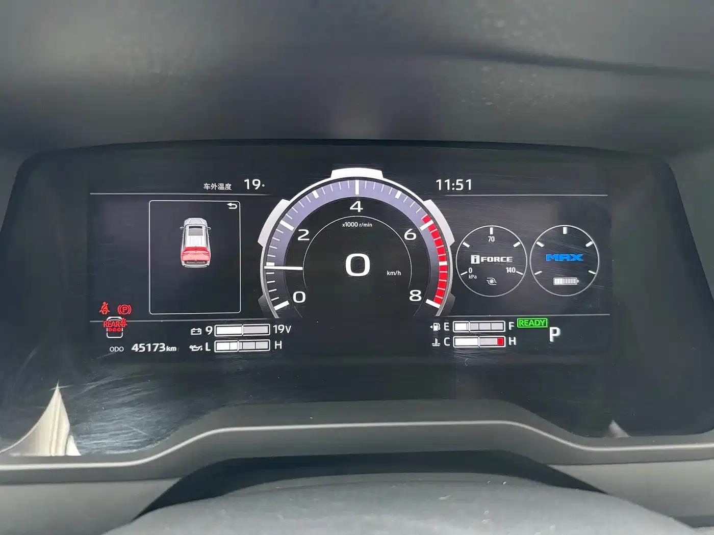 2023 Tundra 3.5T TRD Pro (Canadian Spec) — миниатюра 24