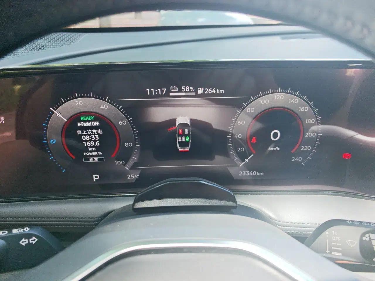 Nissan ARIYA 2023 500 — миниатюра 11