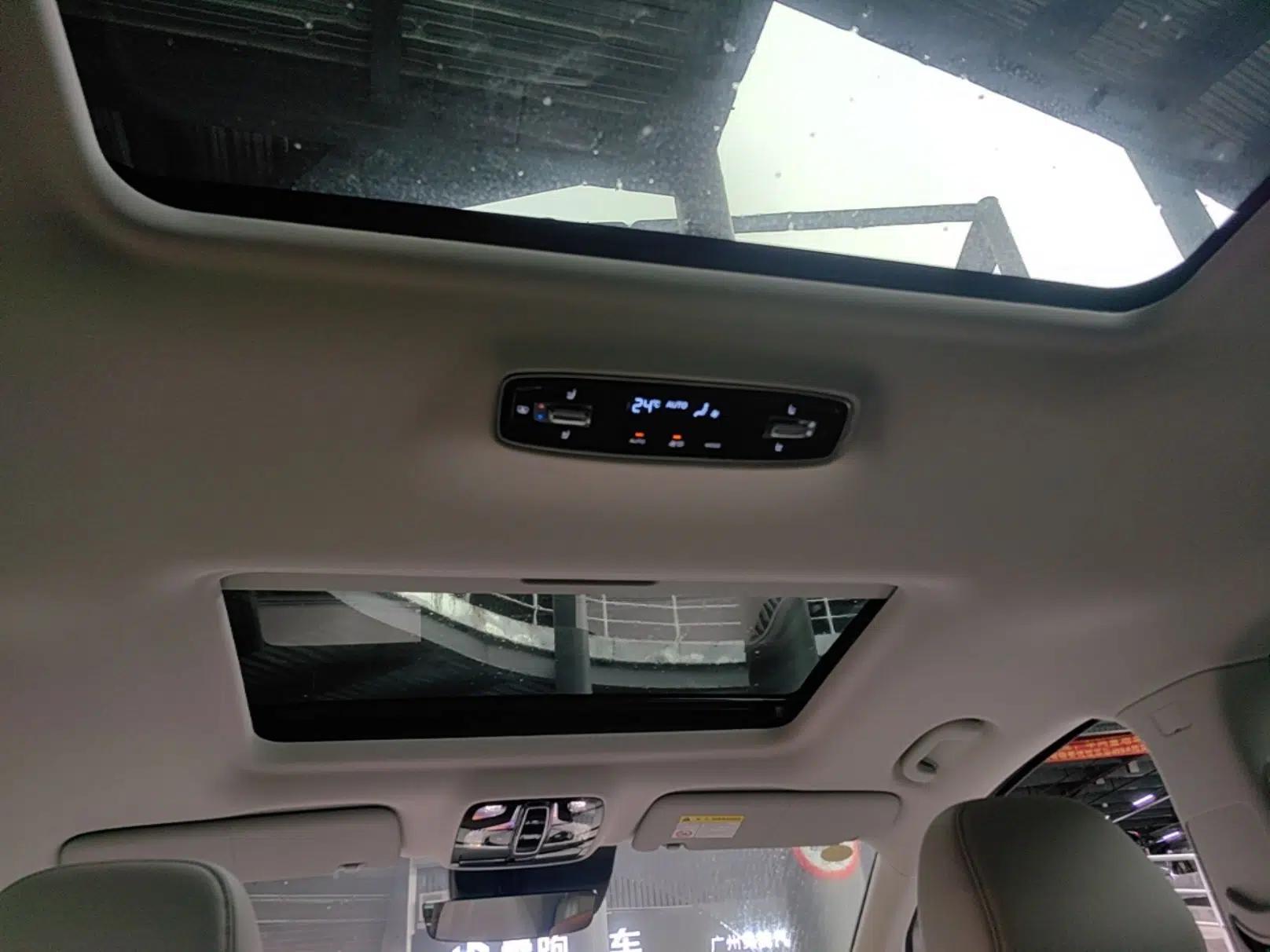 Roewe iMAX8 New Energy 2025 1.5T DMH Lu Zun Deluxe Edition — миниатюра 21