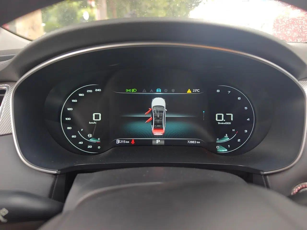 Roewe i6 MAX 2020 300TGI Automatic "Swell Cool Smart Drive" Edition — миниатюра 11