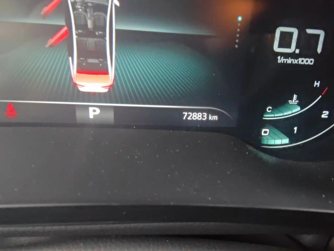Roewe i6 MAX 2020 300TGI Automatic "Swell Cool Smart Drive" Edition — миниатюра 12