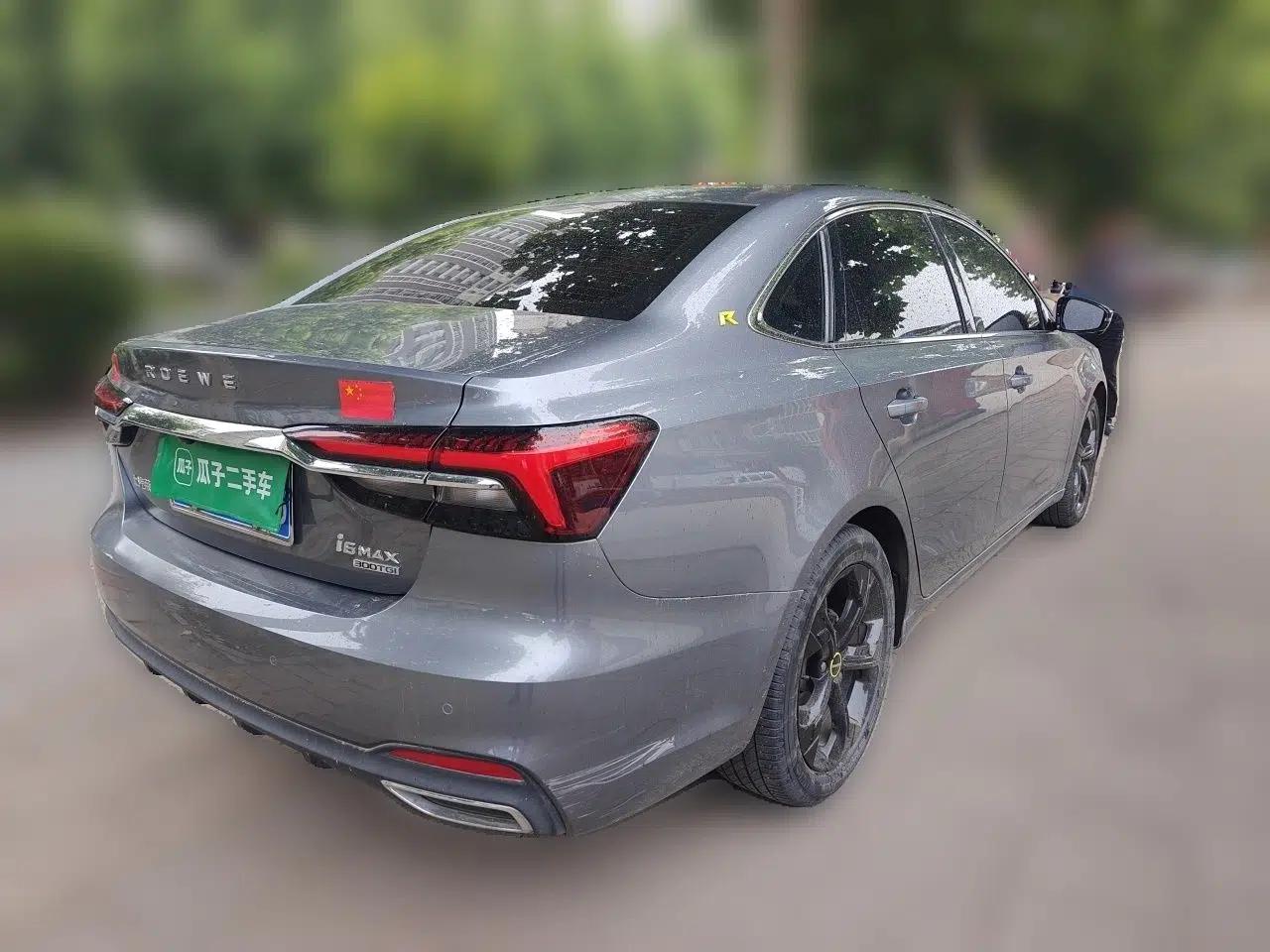 Roewe i6 MAX 2020 300TGI Automatic "Swell Cool Smart Drive" Edition — миниатюра 6