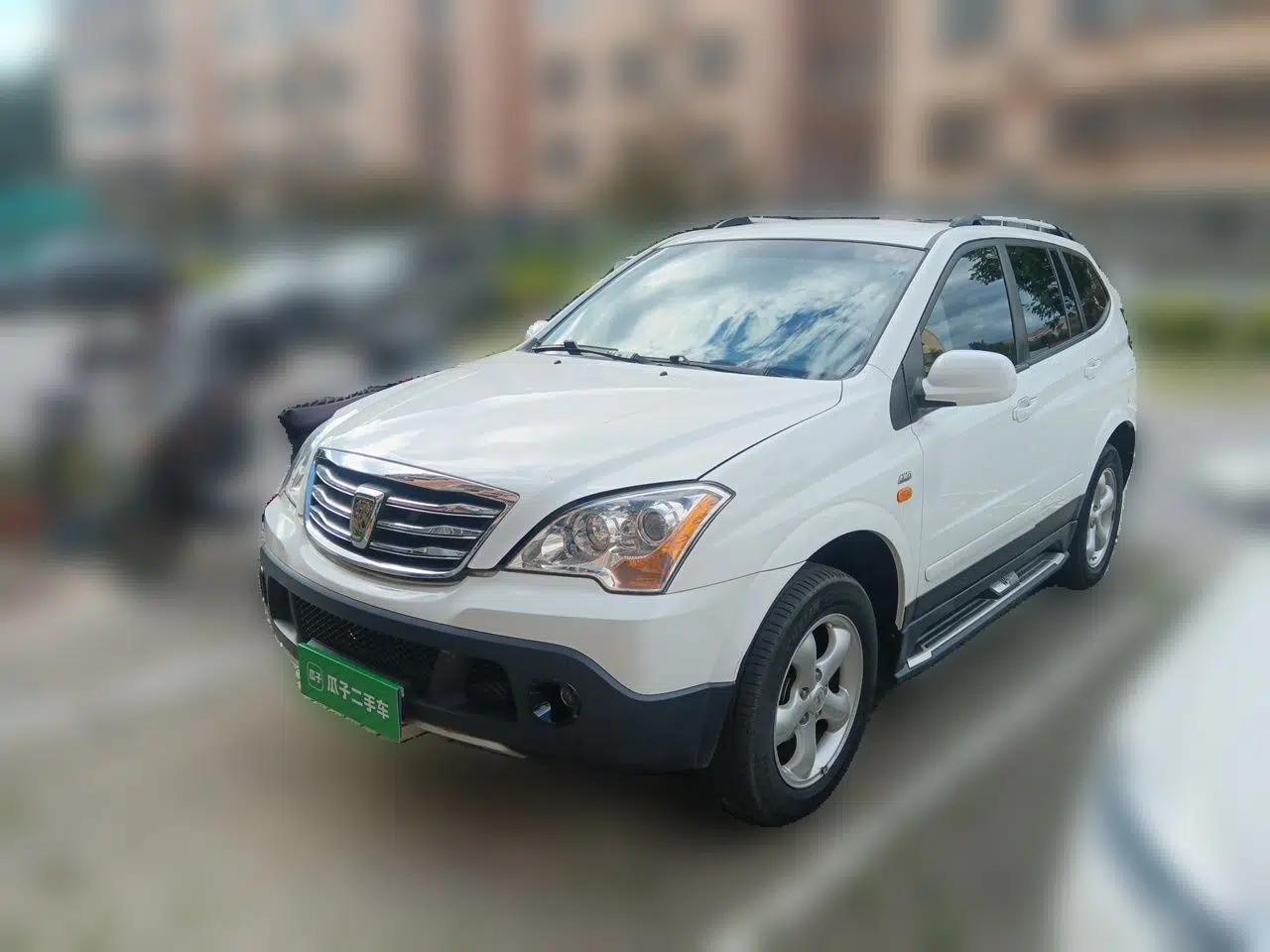 Roewe W5 2014 1.8T 4WD Automatic Haoyu Special Edition — миниатюра 1
