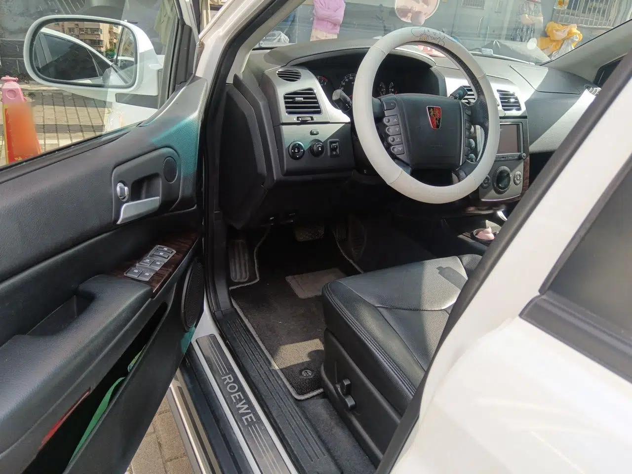 Roewe W5 2014 1.8T 4WD Automatic Haoyu Special Edition — миниатюра 16