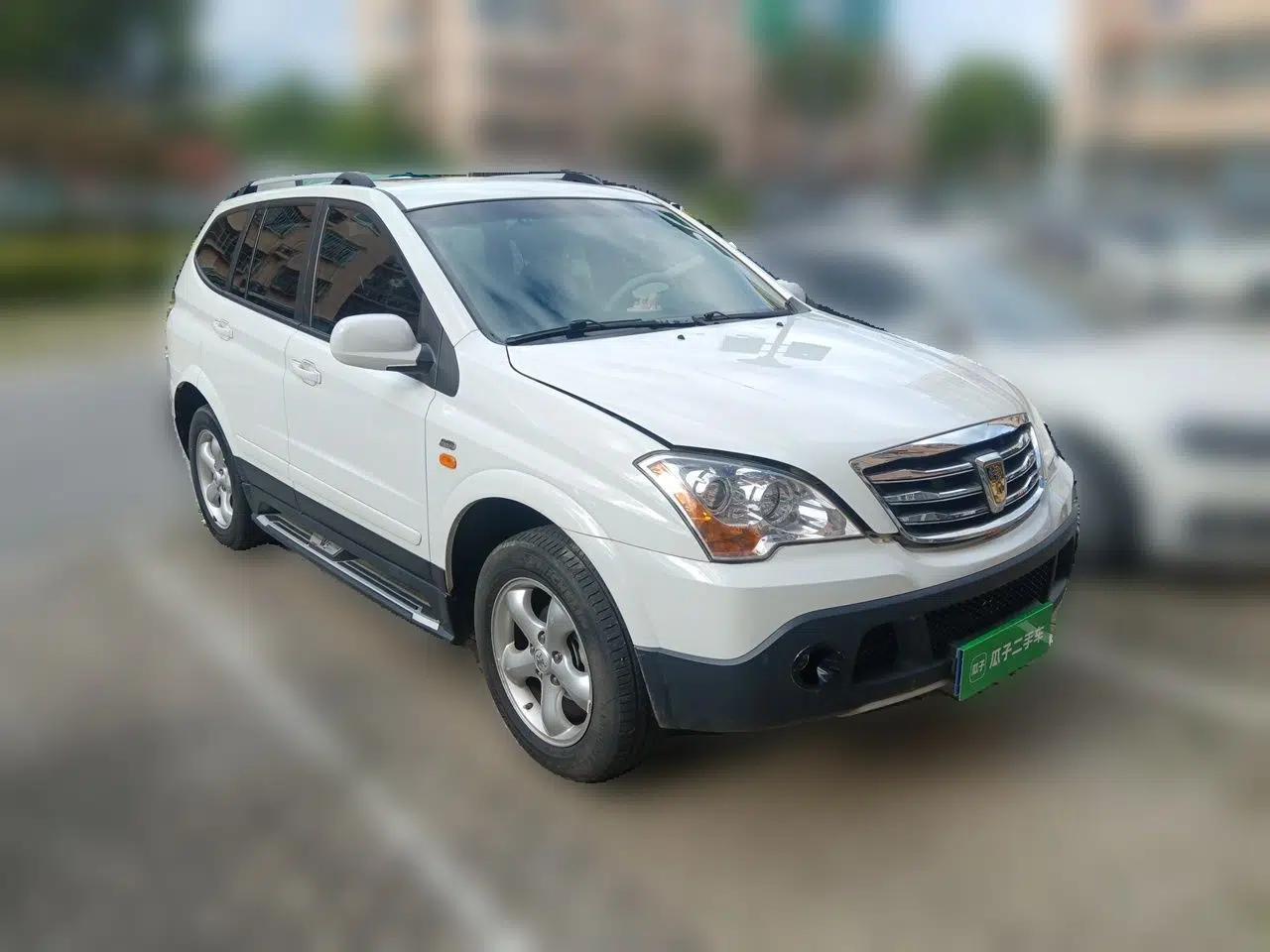 Roewe W5 2014 1.8T 4WD Automatic Haoyu Special Edition — миниатюра 3