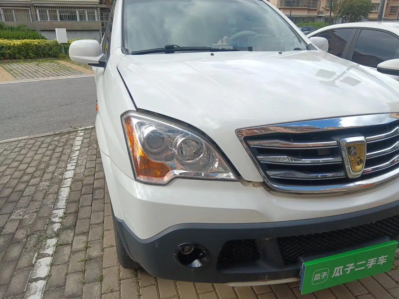 Roewe W5 2014 1.8T 4WD Automatic Haoyu Special Edition — миниатюра 7
