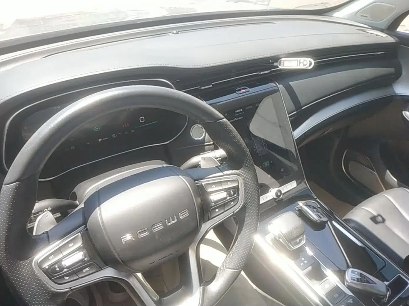 Roewe RX5 eMAX 2020 500 PHEV Smart Cabin Flagship Edition — миниатюра 12