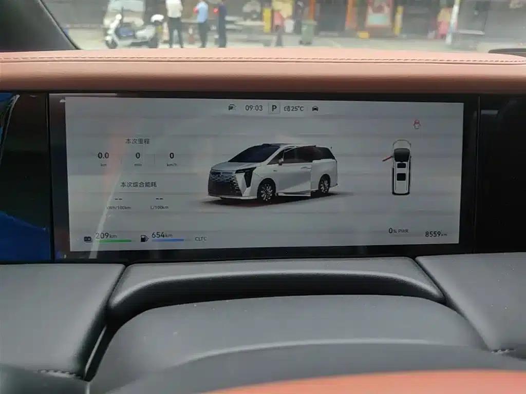 Trumpchi Aspiration M8 2025 Qiankun Series Ultra First Class — миниатюра 12